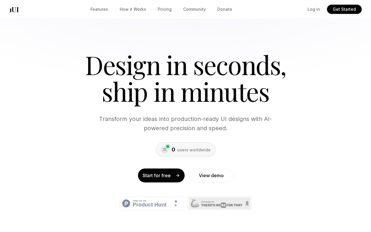 Інтерфейс 1UI