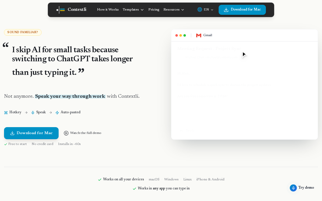 Інтерфейс Contextli