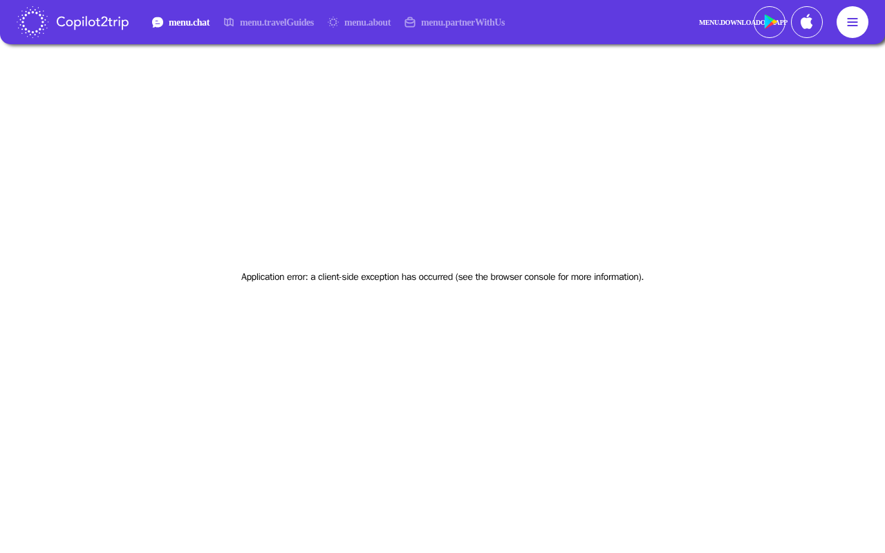 Інтерфейс Copilot2trip