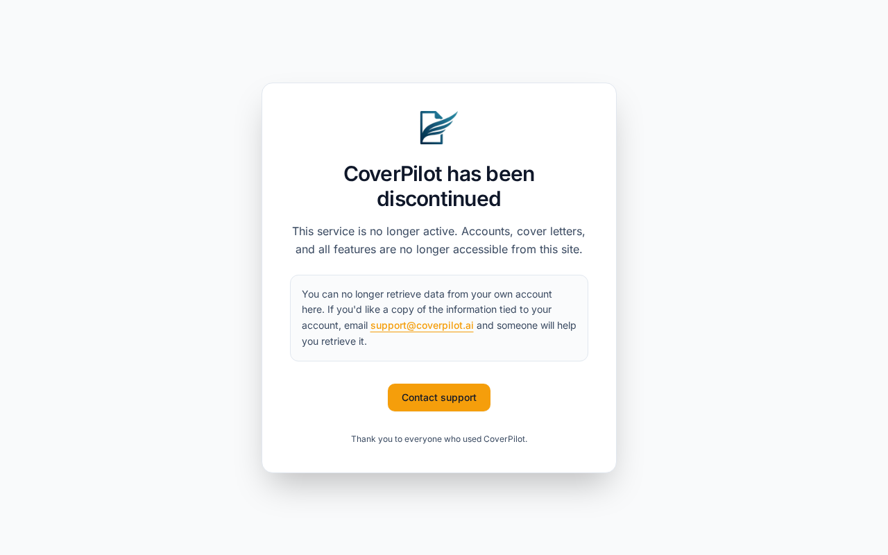 Інтерфейс CoverPilot