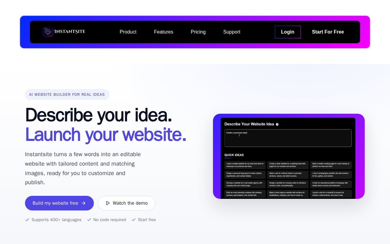 Головна сторінка Instantsite з формою для опису ідеї вебсайту та кнопками дії