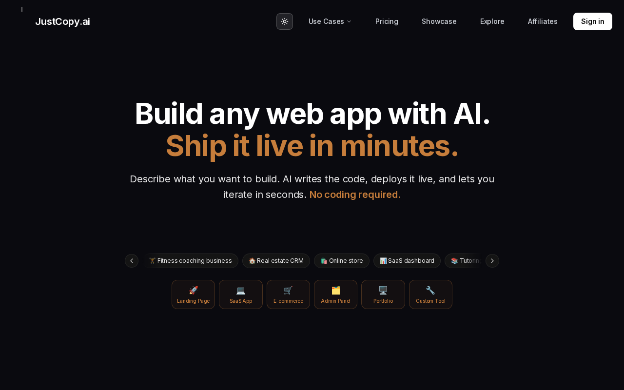 Інтерфейс JustCopy.ai