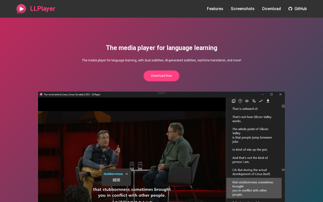 Інтерфейс LLPlayer