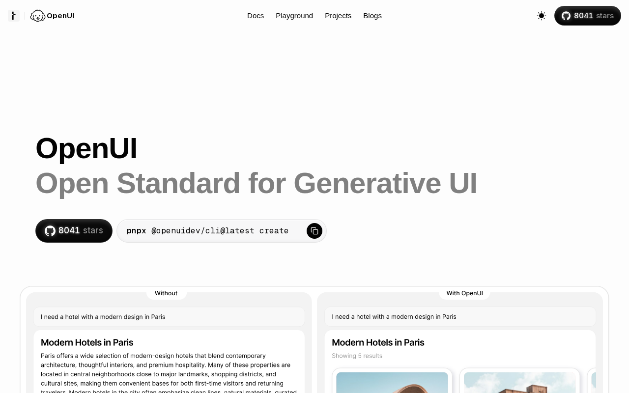 Інтерфейс openui