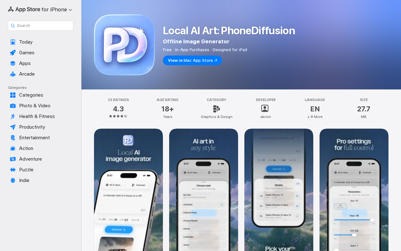 Інтерфейс PhoneDiffusion