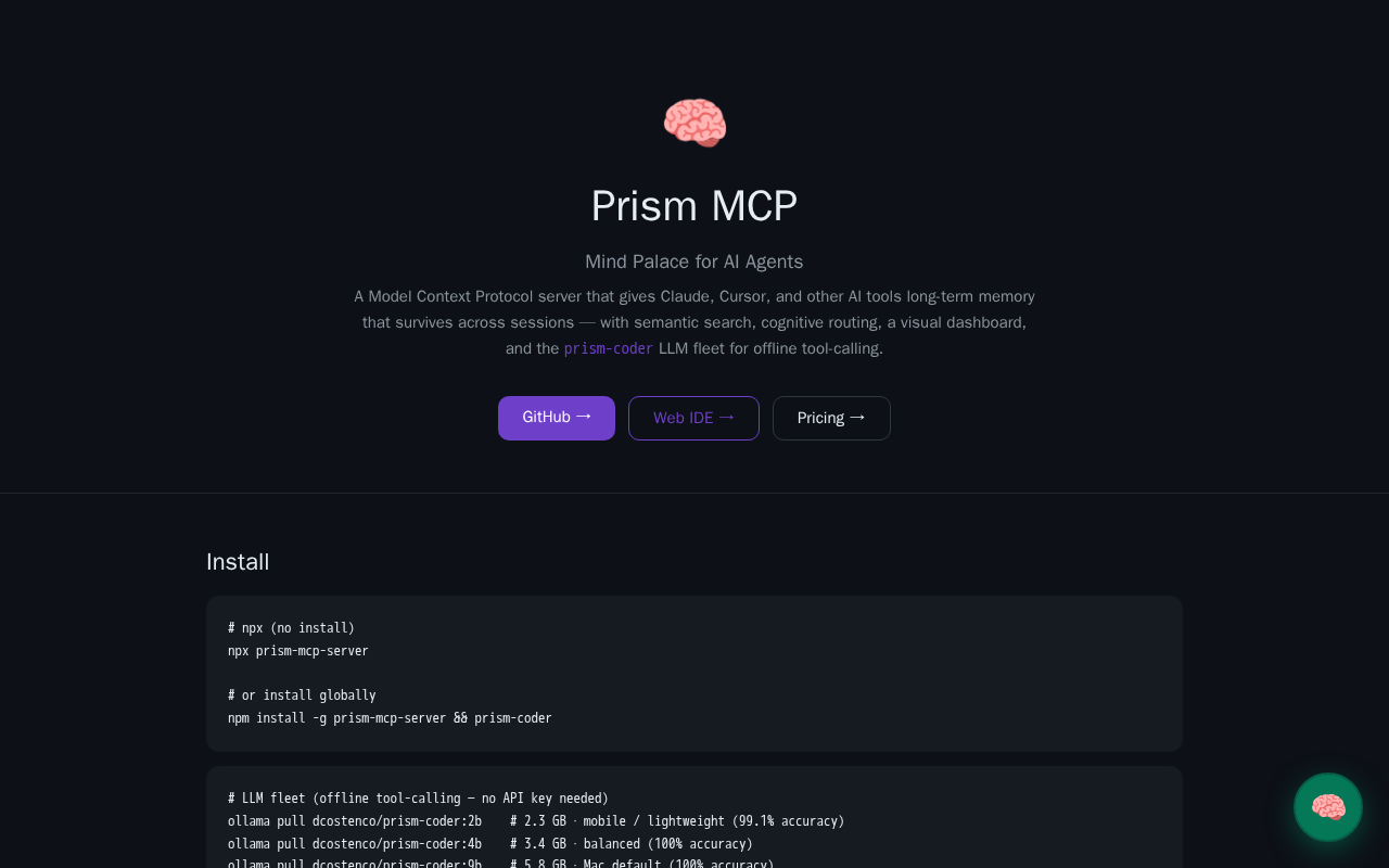 Інтерфейс prism-coder