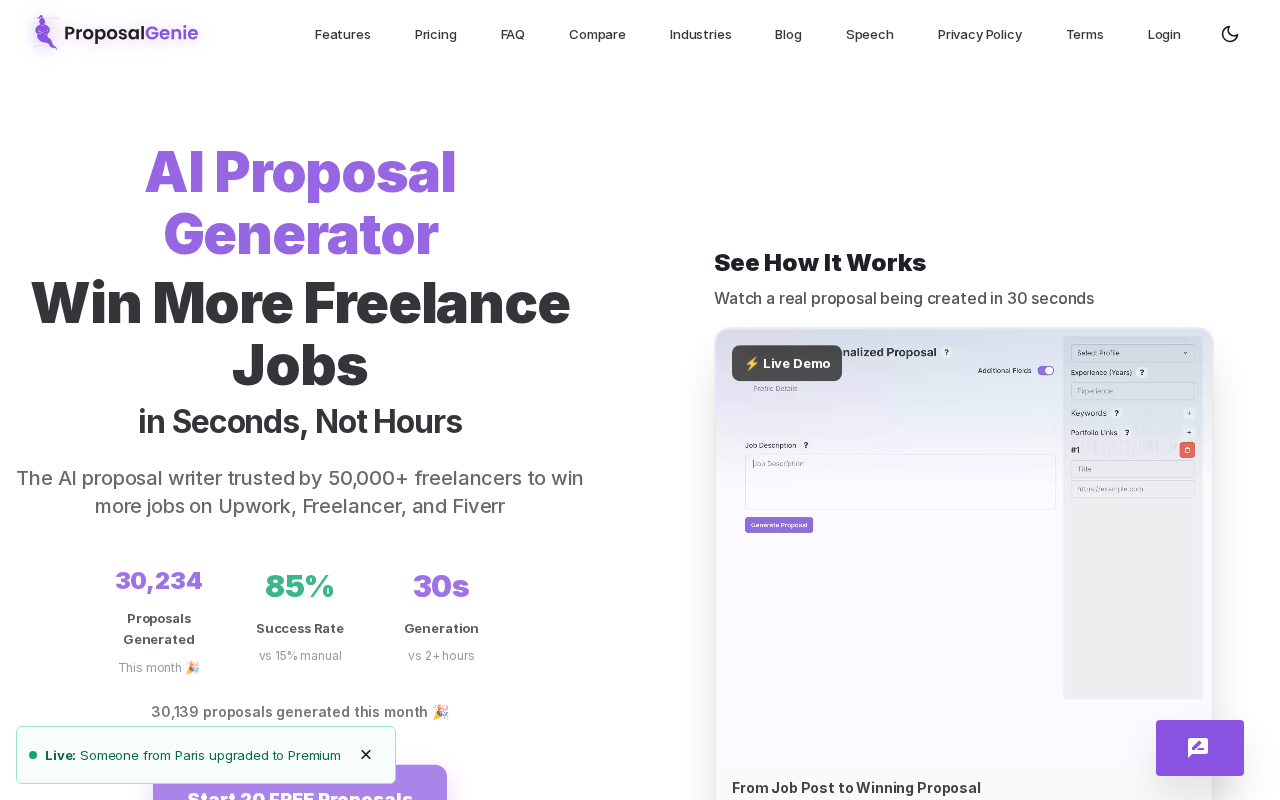 Головна сторінка Proposal Genie з заголовком "AI Proposal Generator" та формою для створення пропозицій.