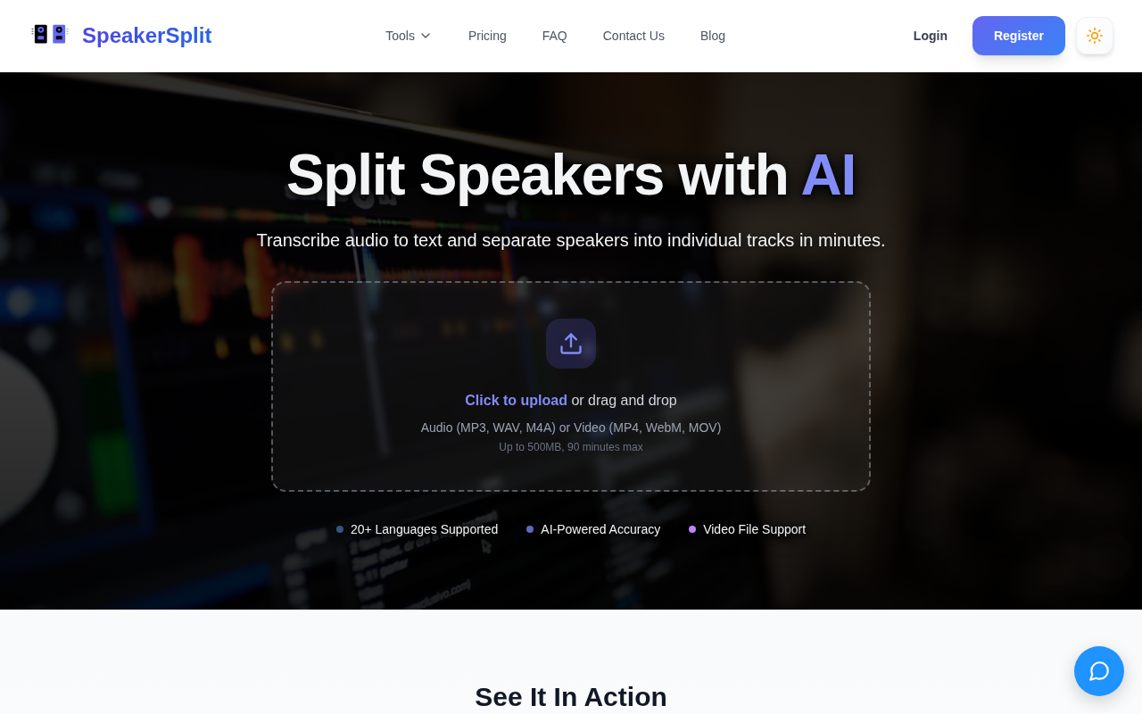 Інтерфейс SpeakerSplit.io