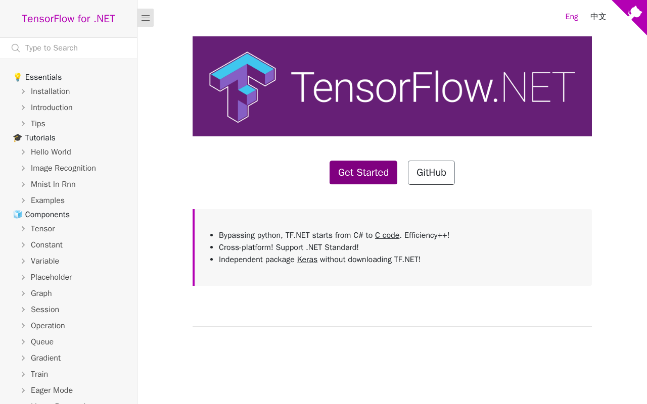 Інтерфейс TensorFlow.NET